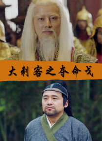 奇怪的酒吧老板